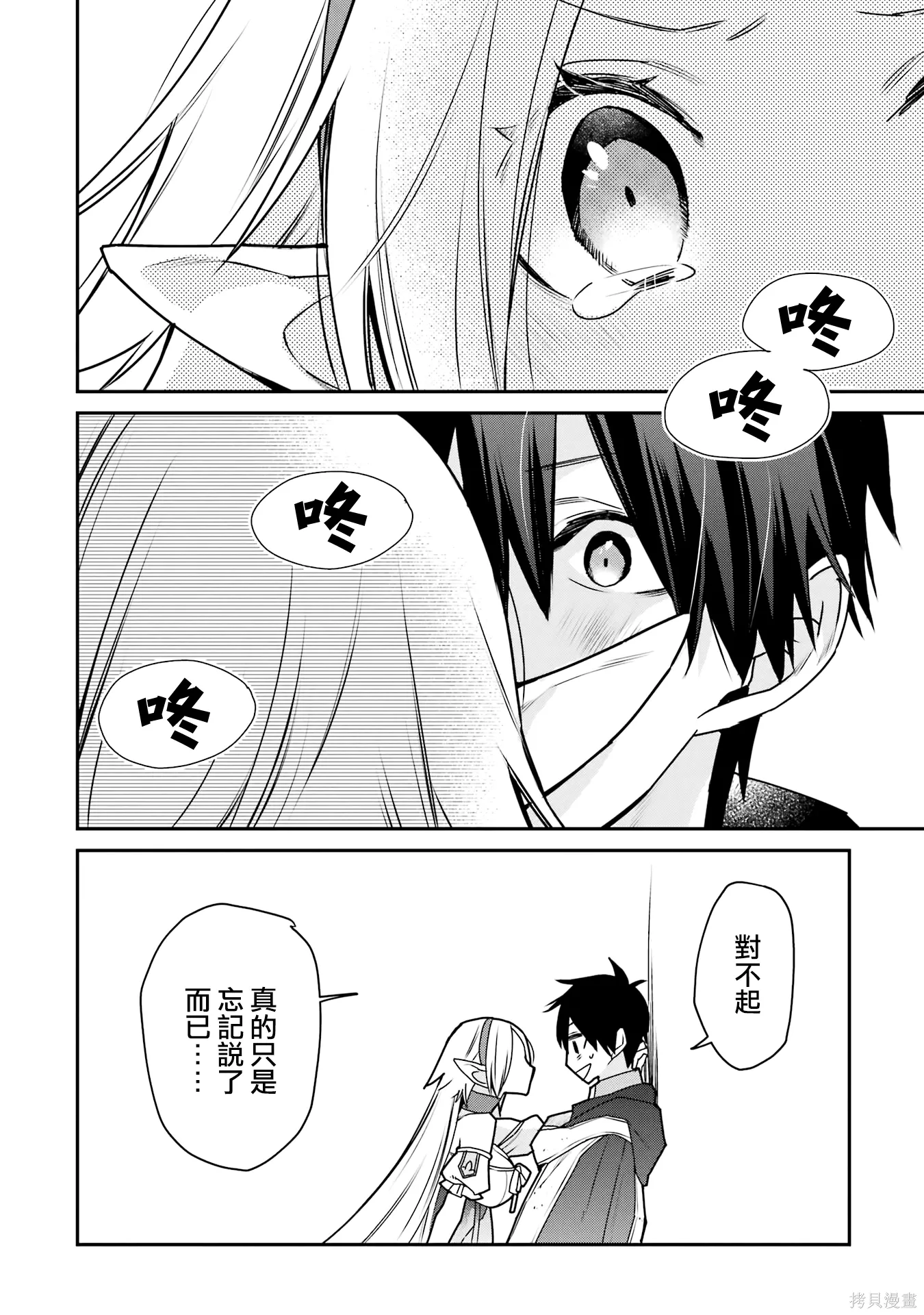 第129页