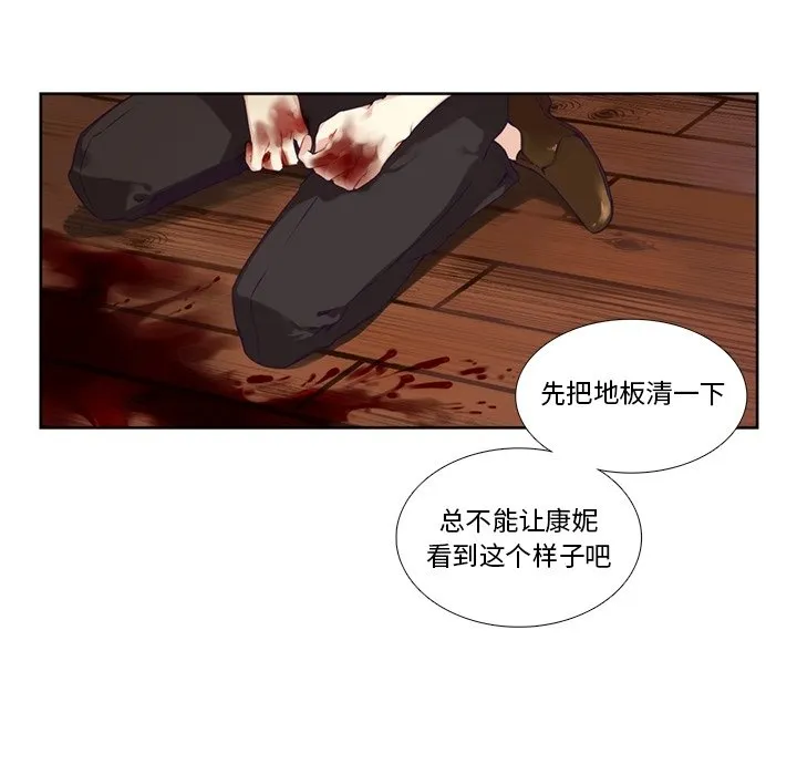 第126页
