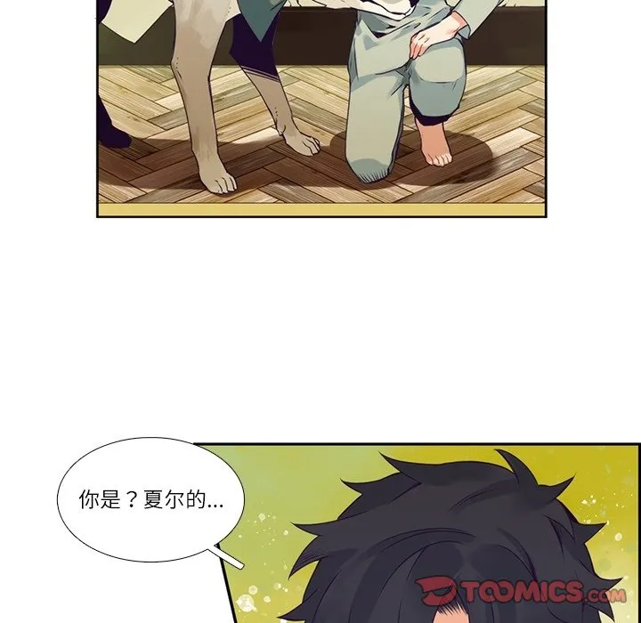 第84页