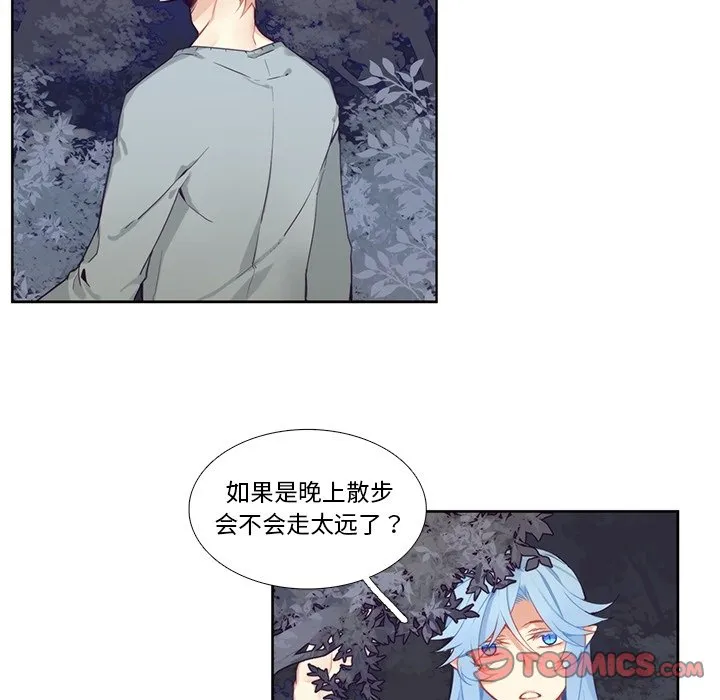 第171页