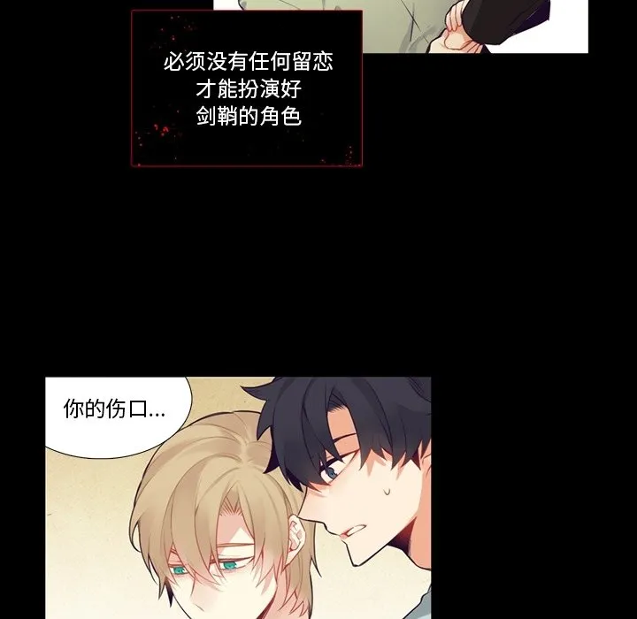第144页