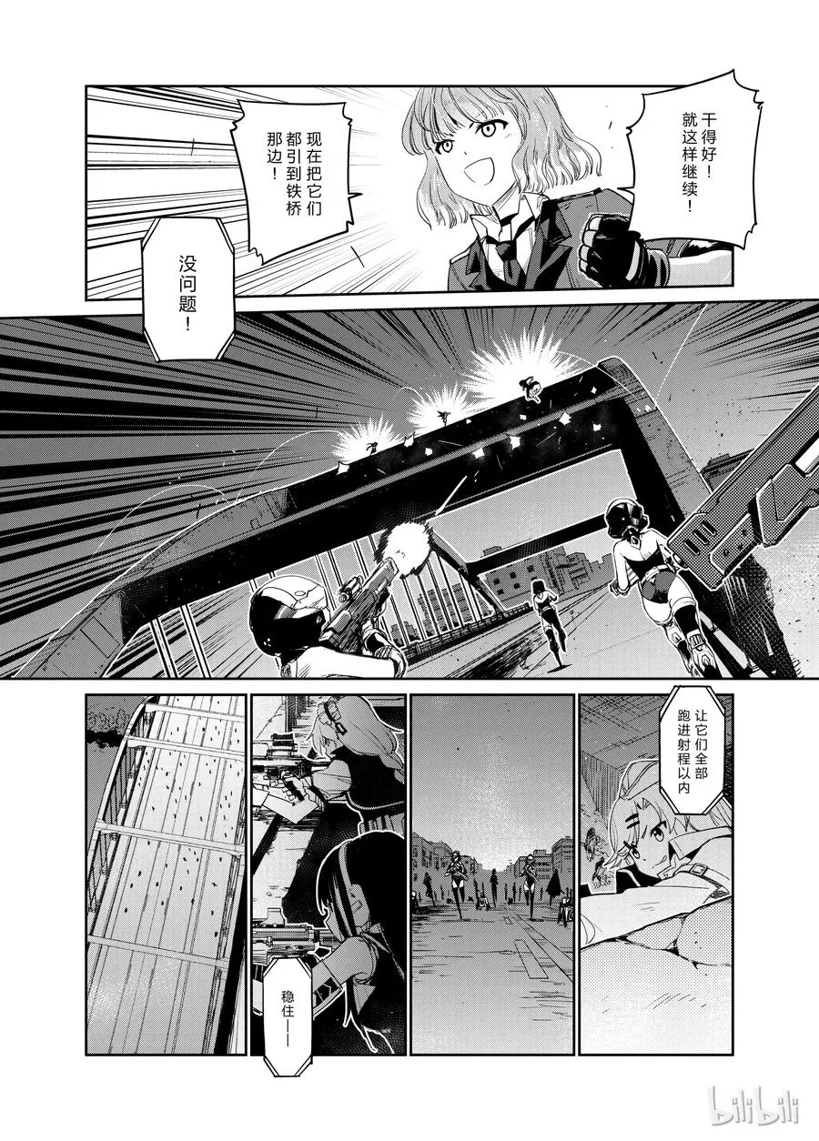 第63页