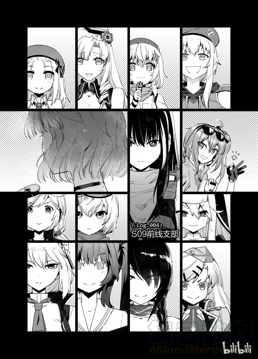 第0页