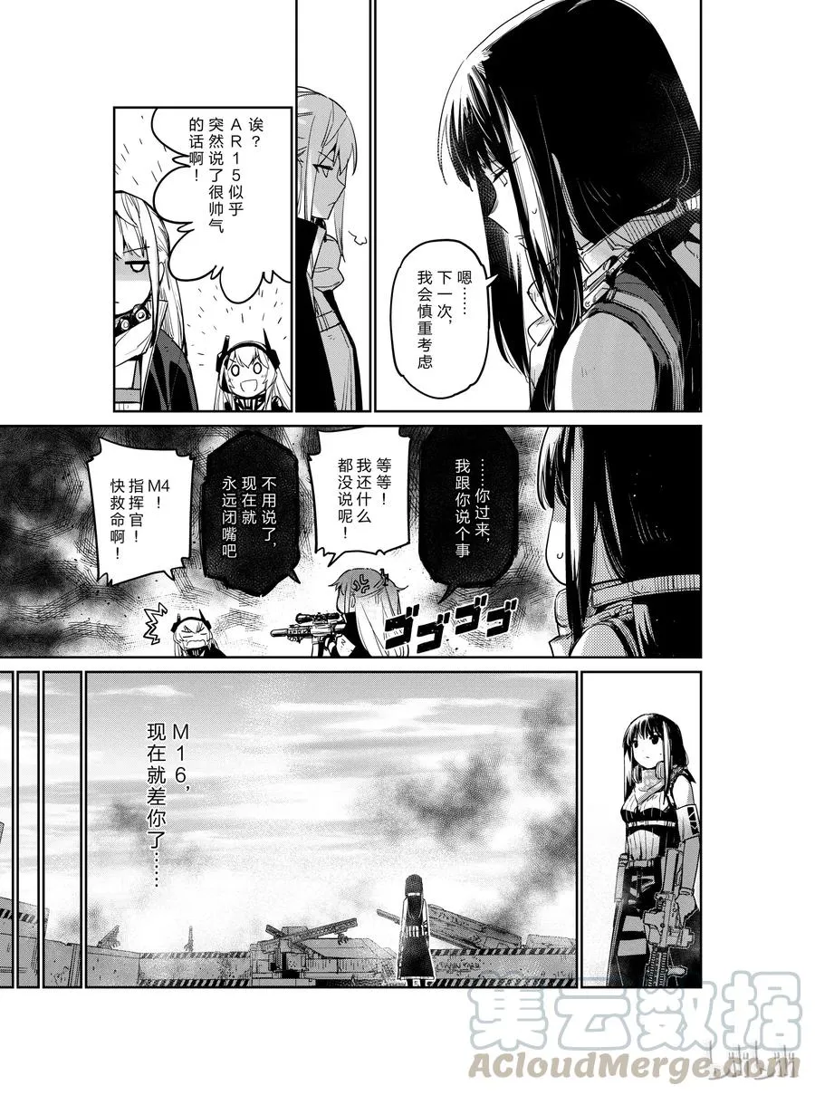 第96页