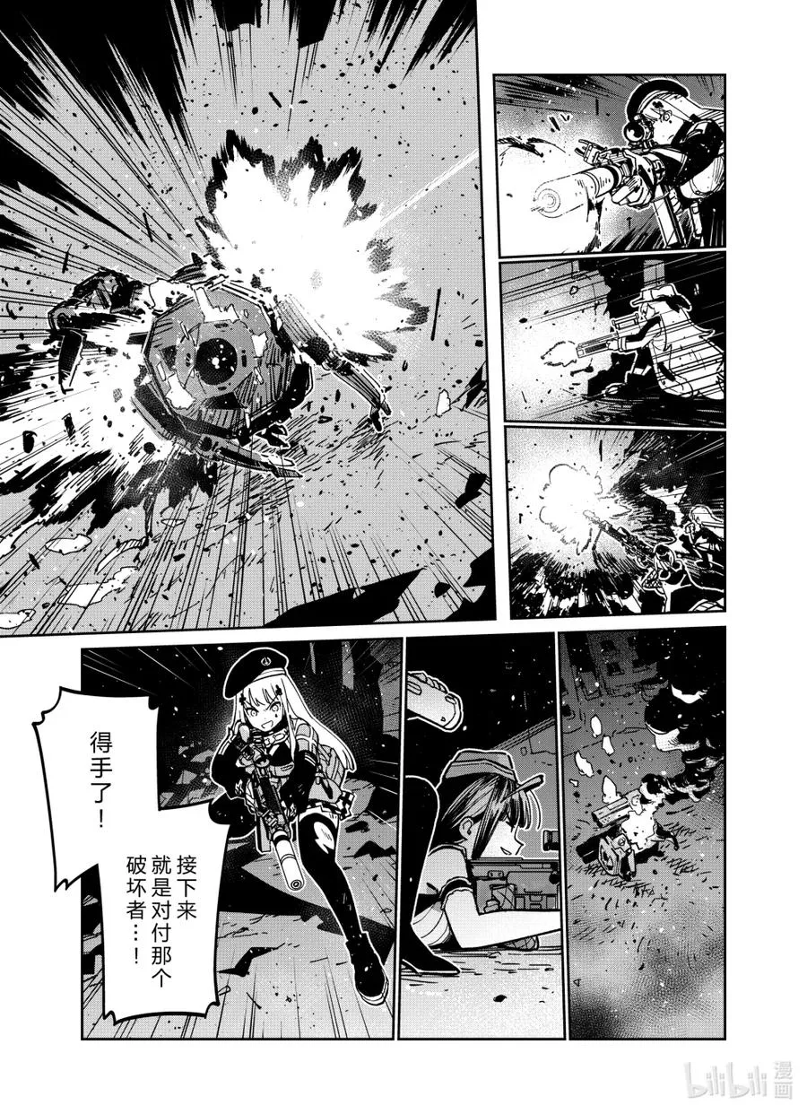 第102页