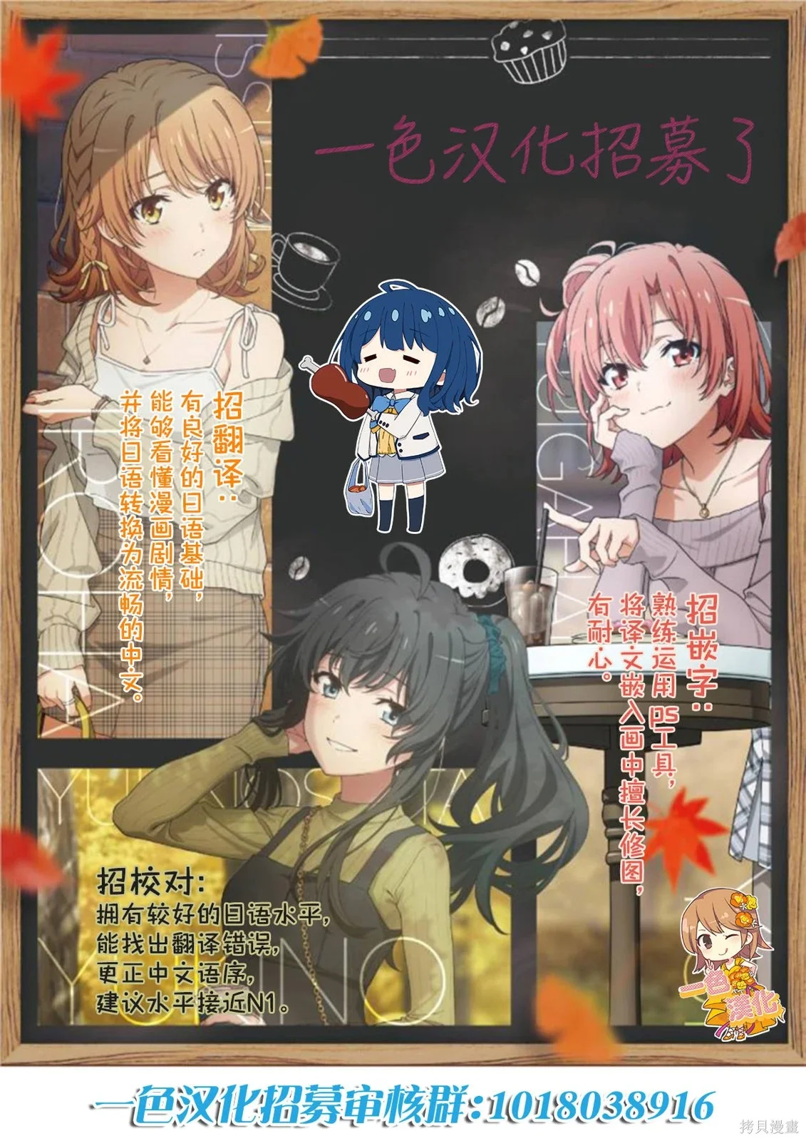 第51页