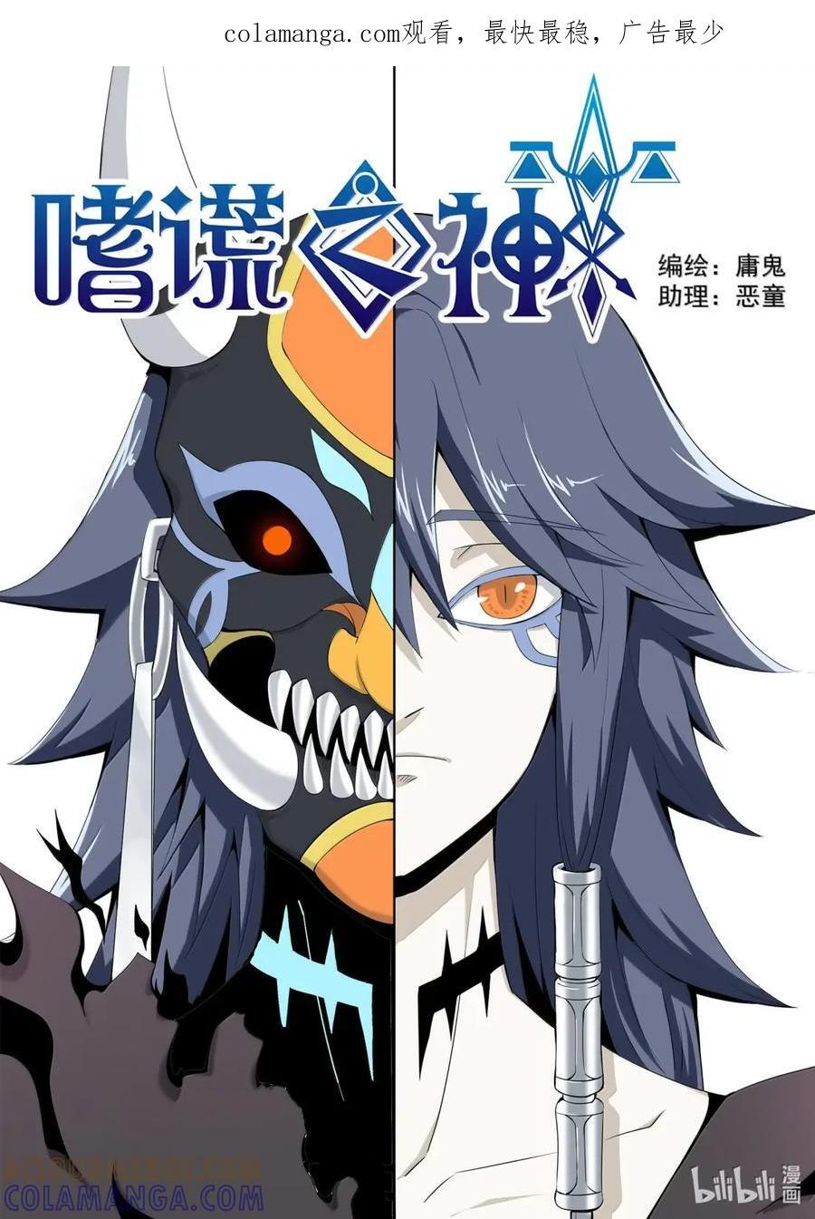 第0页