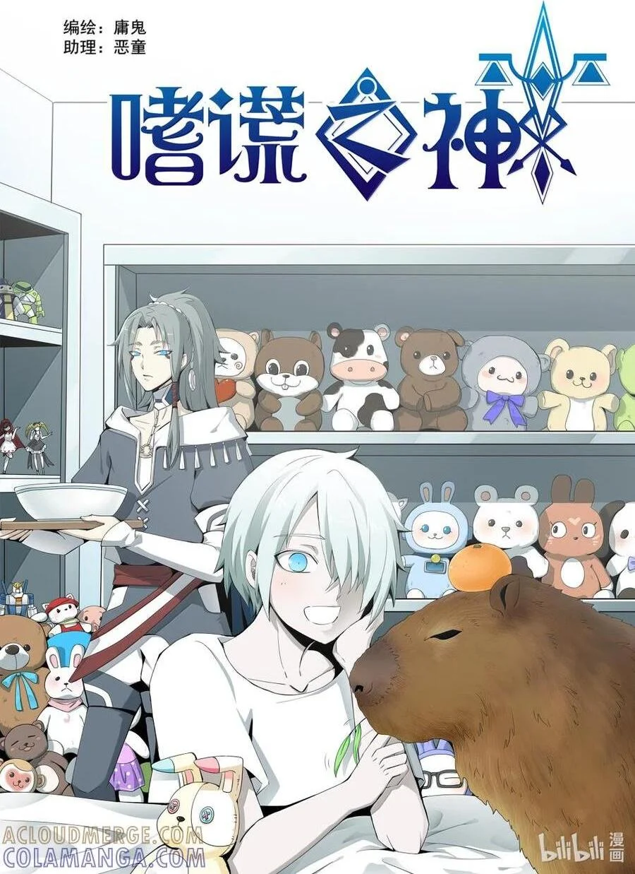 第0页