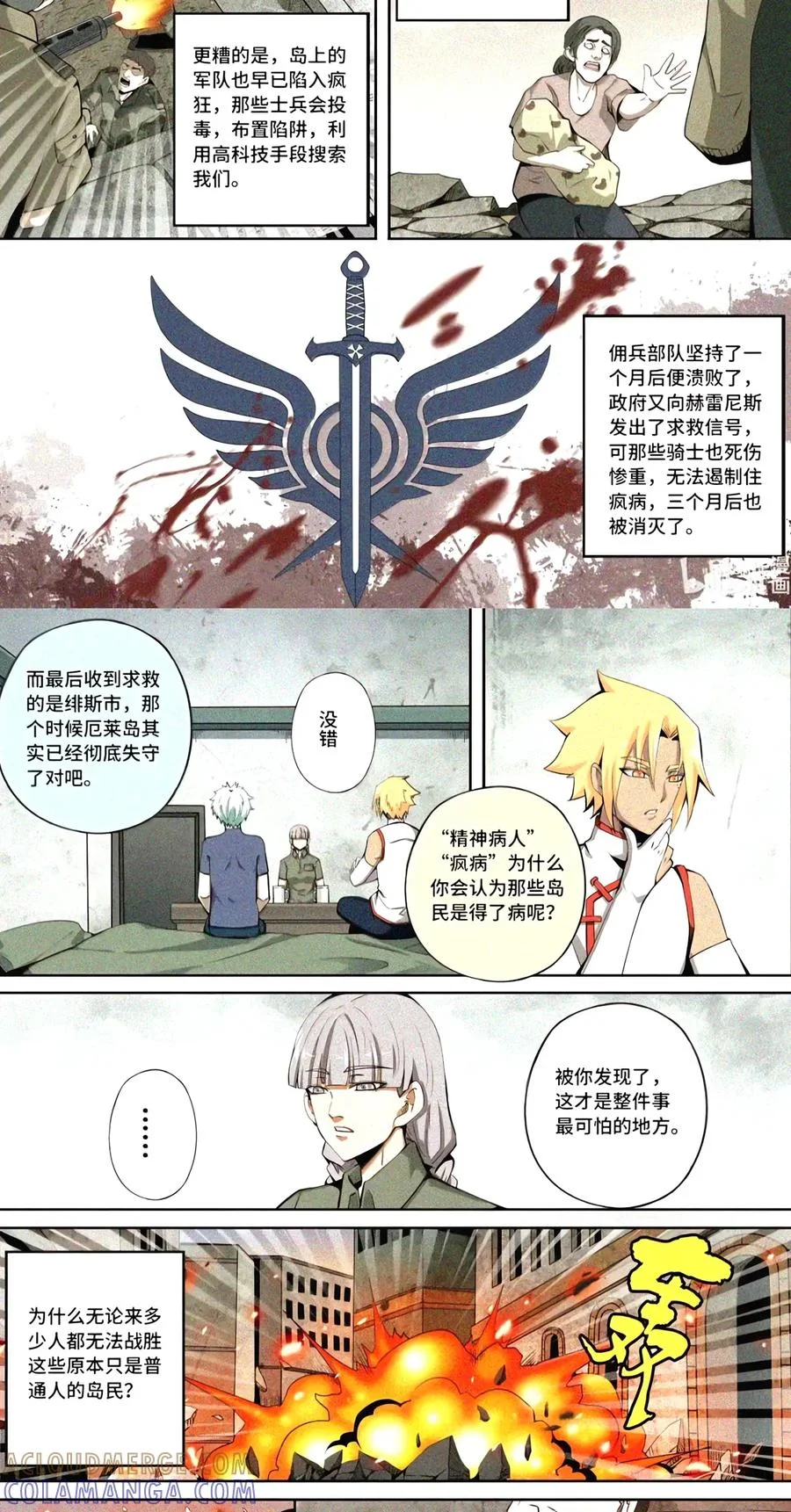 第60页