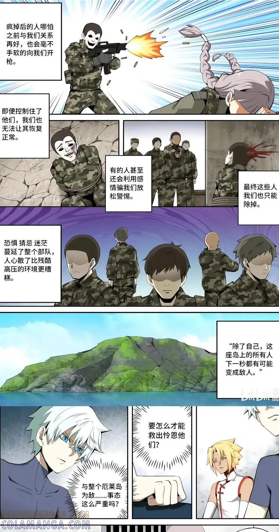 第0页