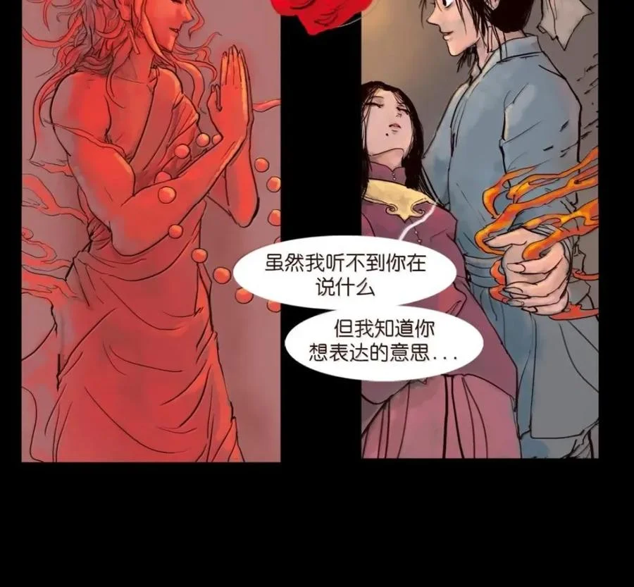 第327页