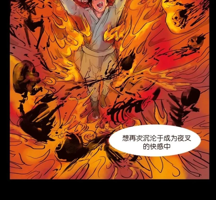 第333页