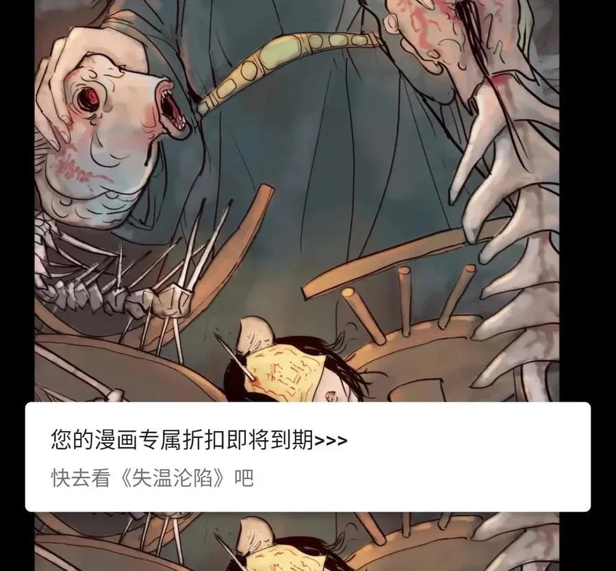 第354页