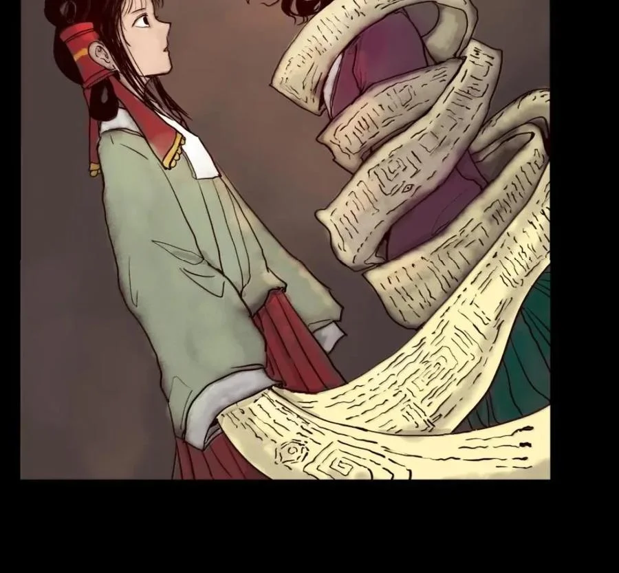 第219页
