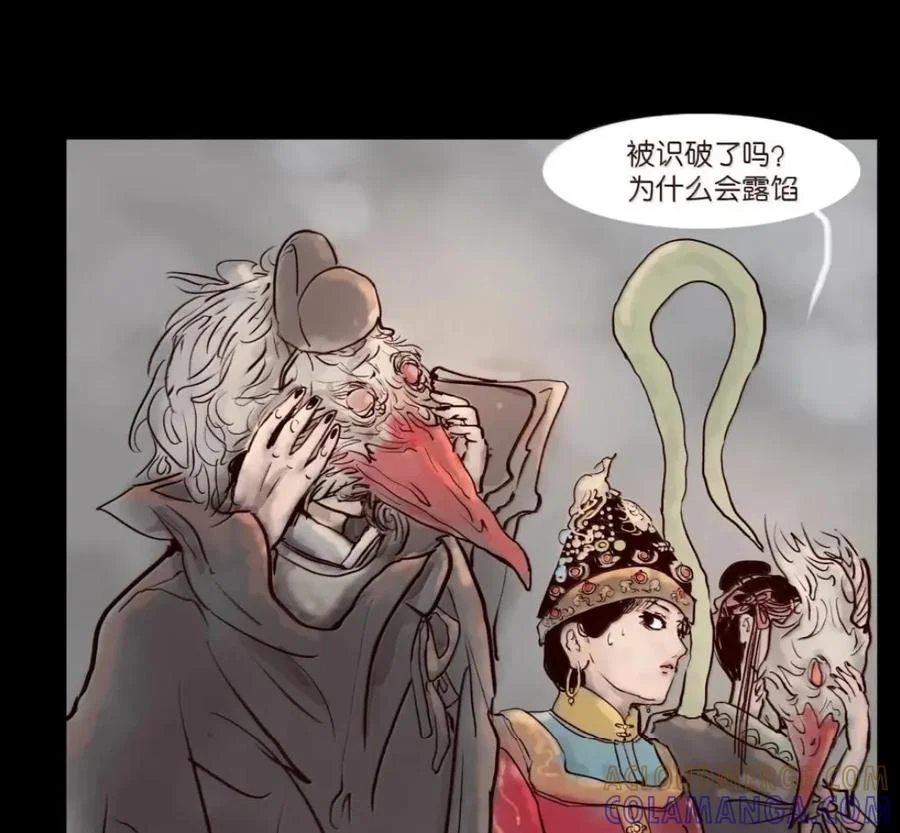 第300页