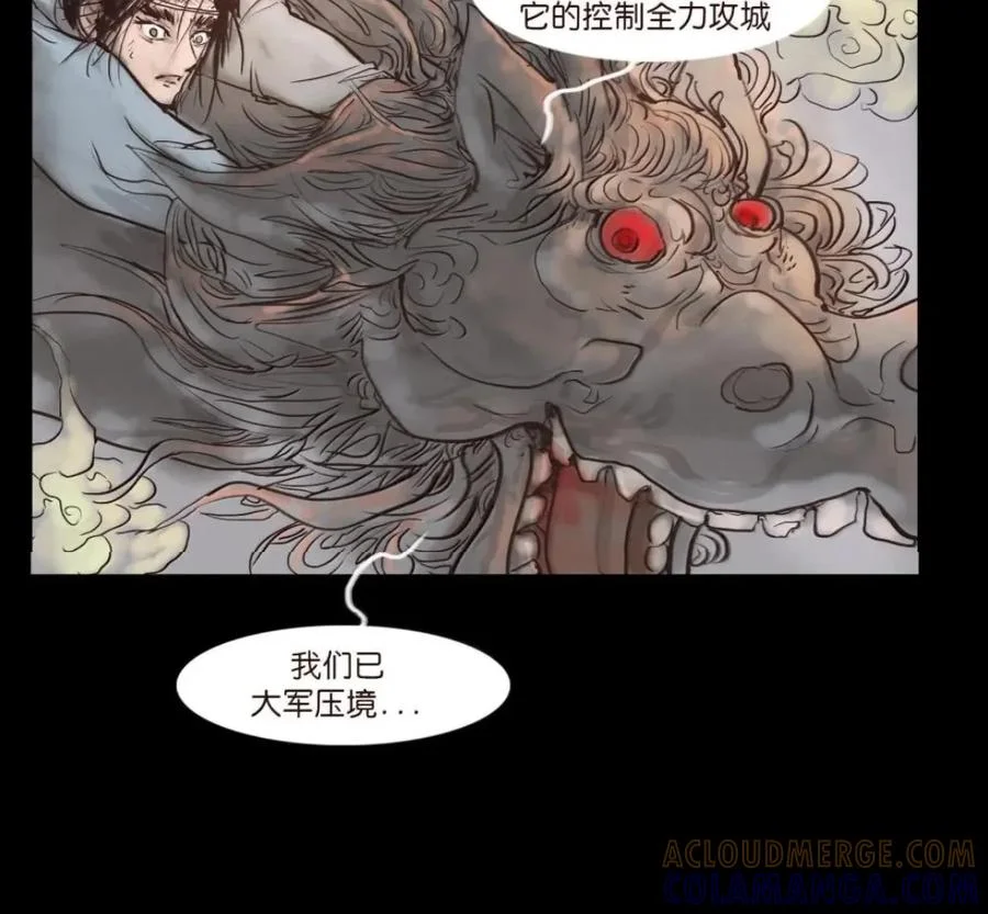 第204页