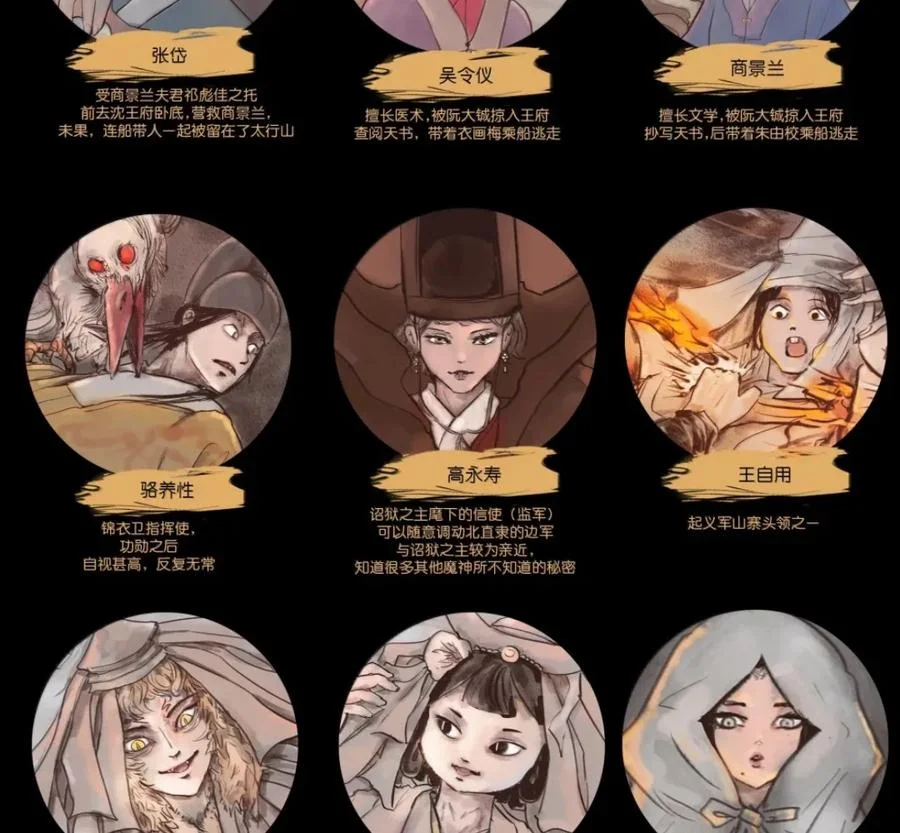 第339页
