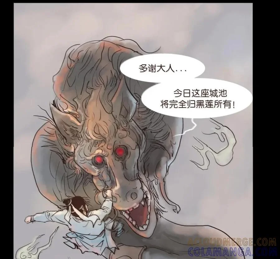第192页