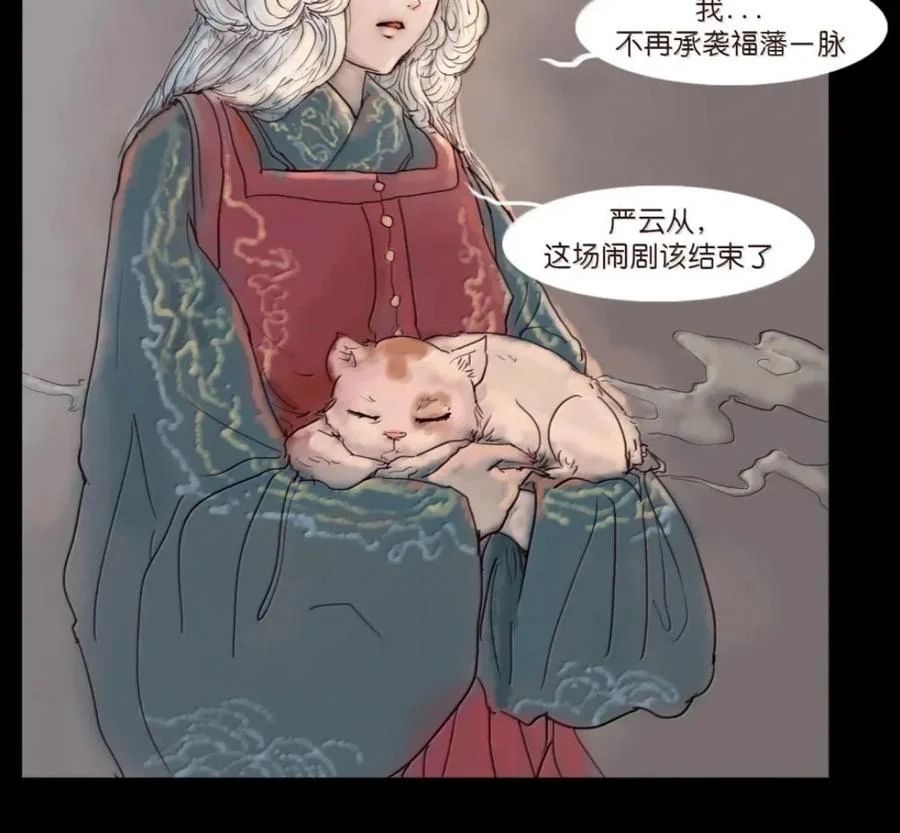 第195页
