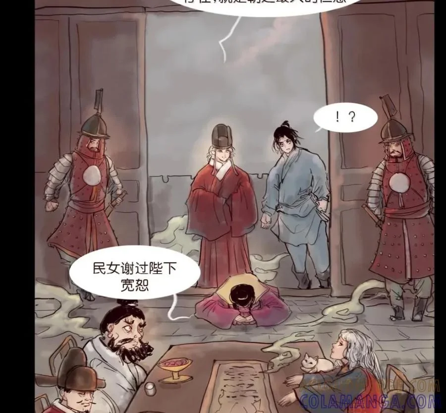 第168页