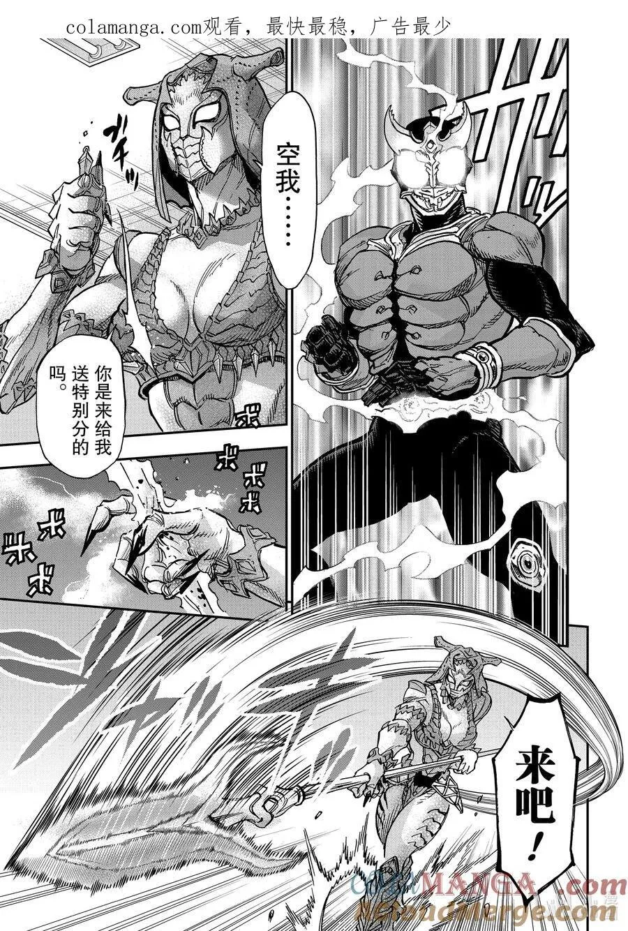 第0页