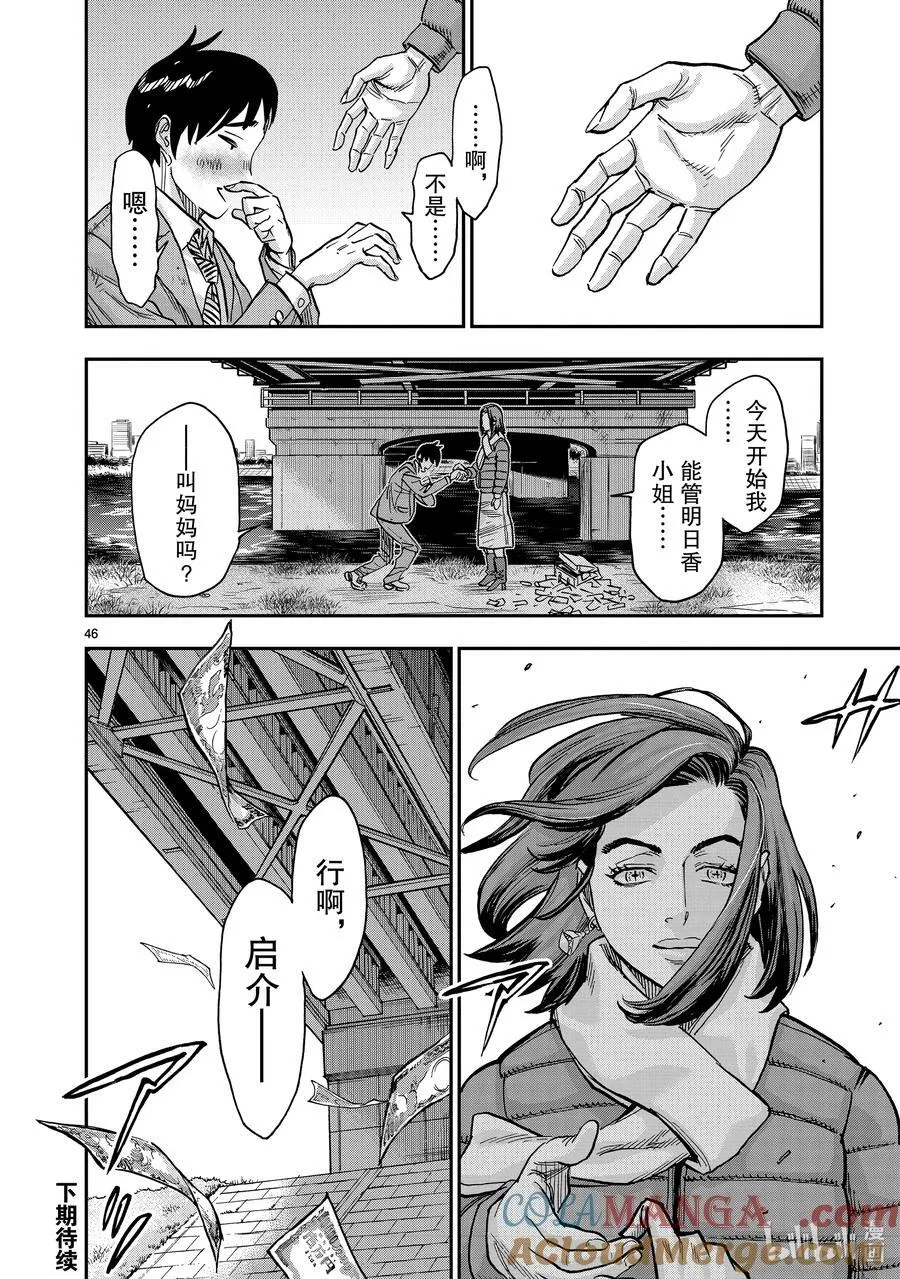 第135页