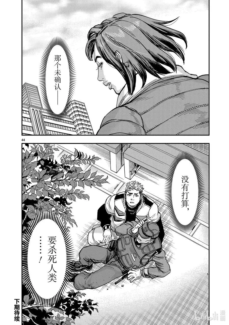 第129页