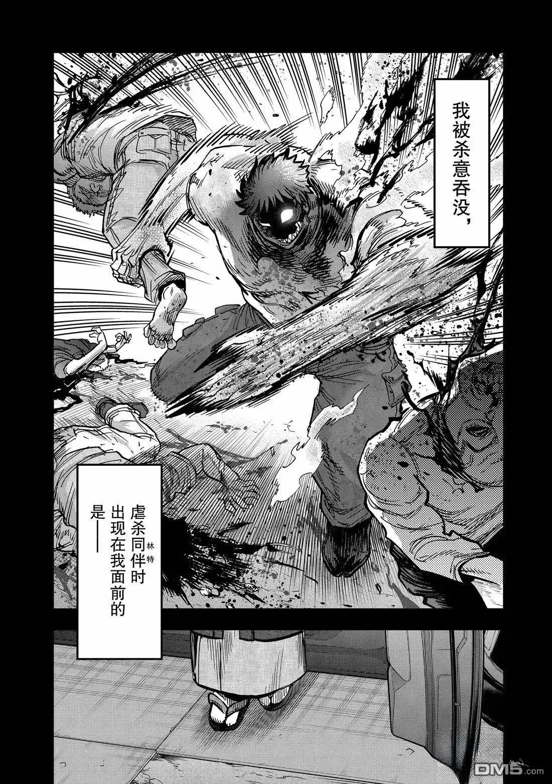 第69页