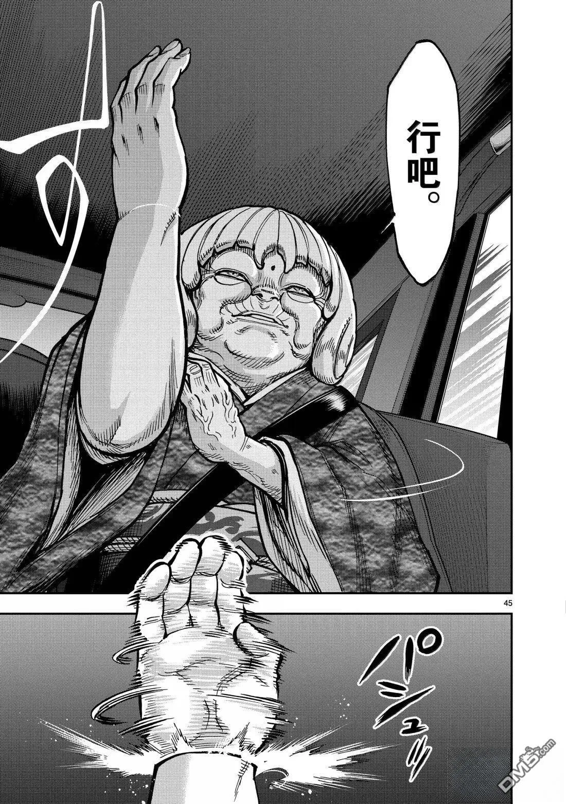 第132页