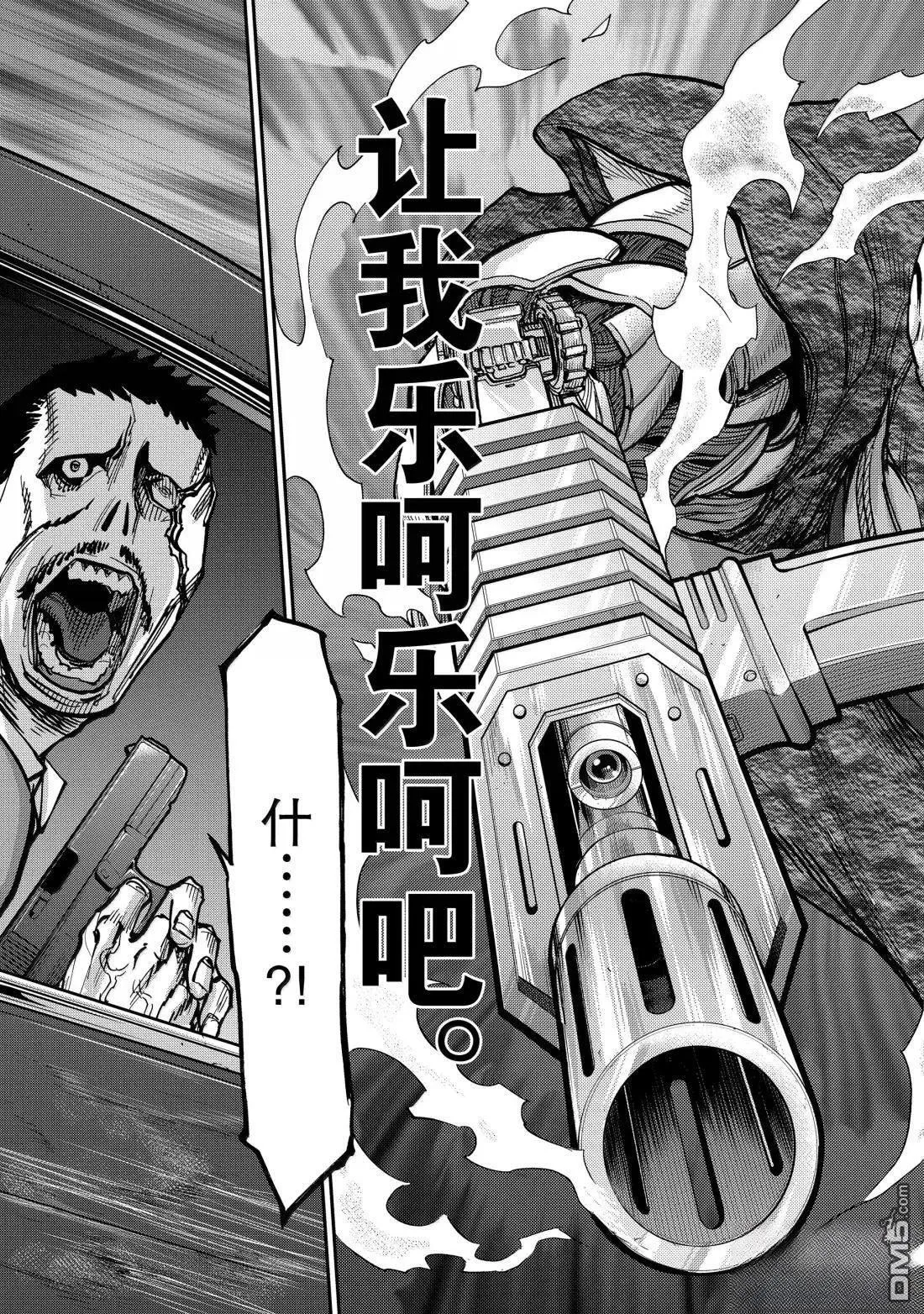 第138页