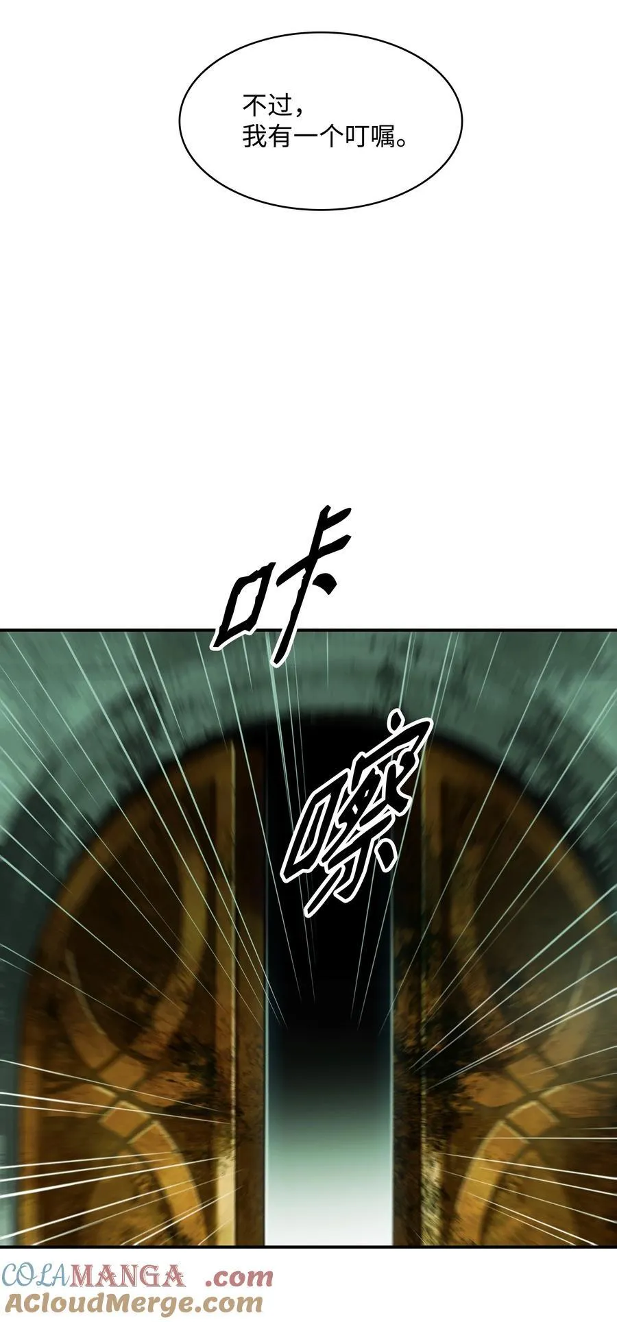 第180页