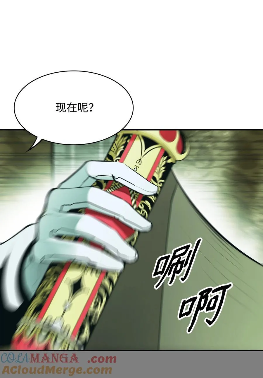 第225页
