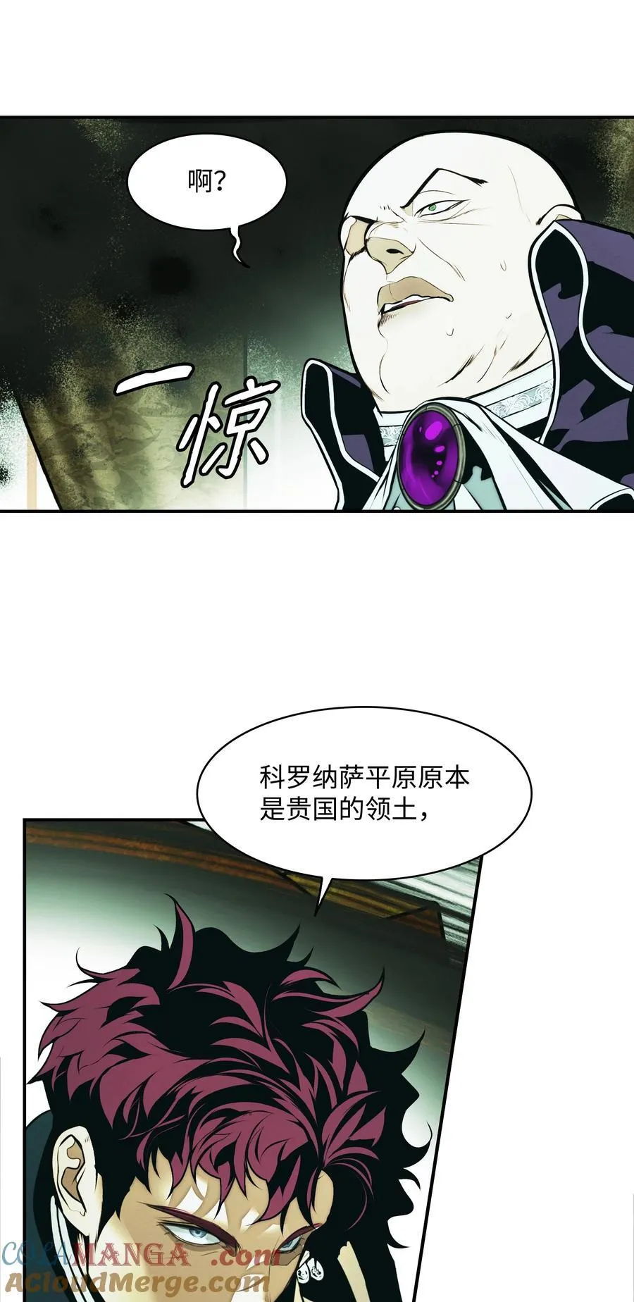 第216页