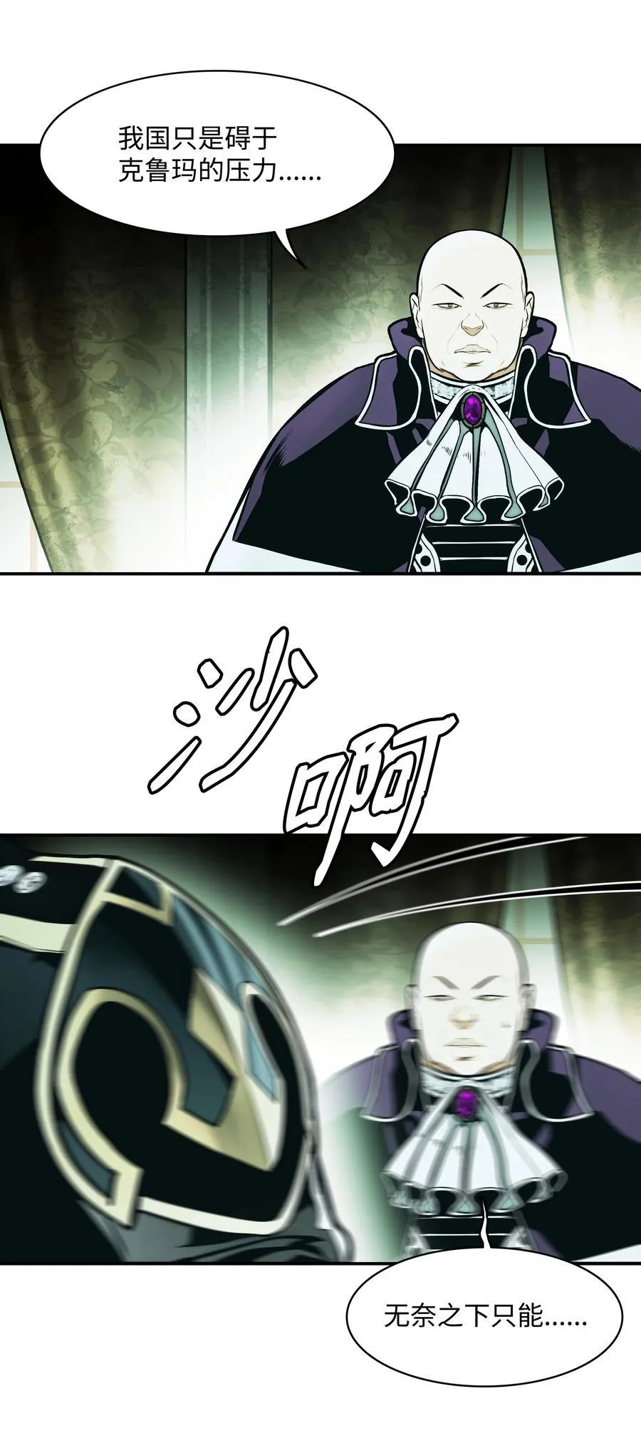 第210页