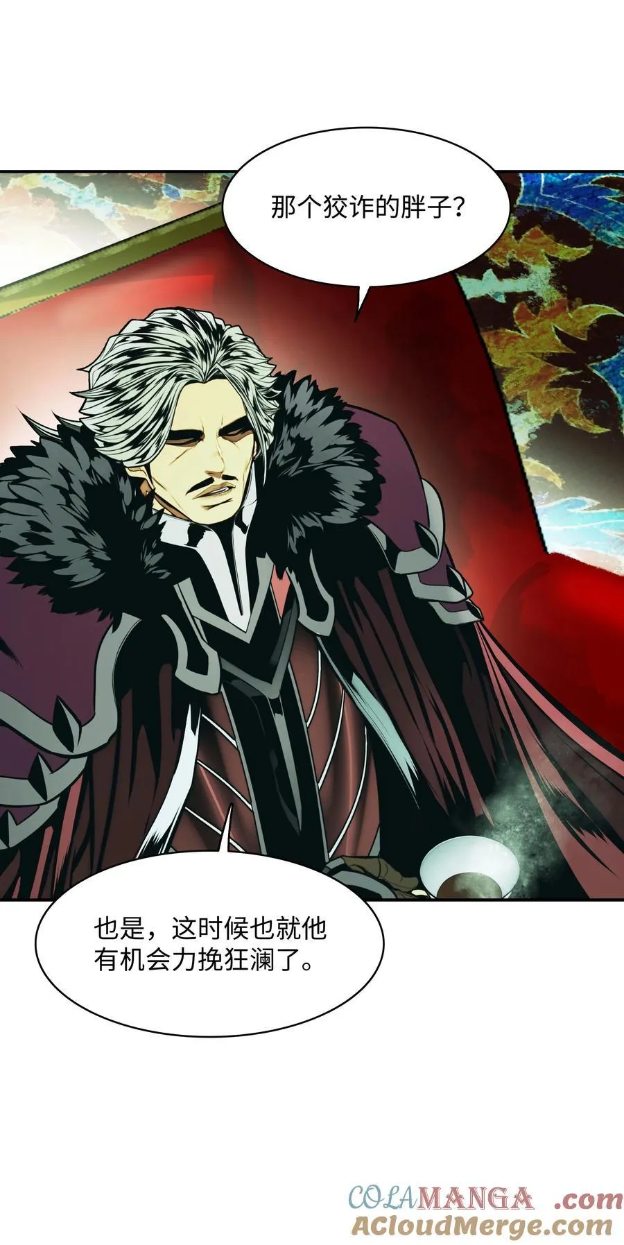 第171页