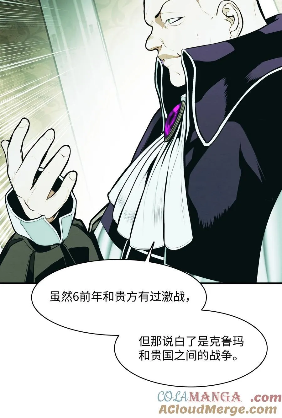 第207页