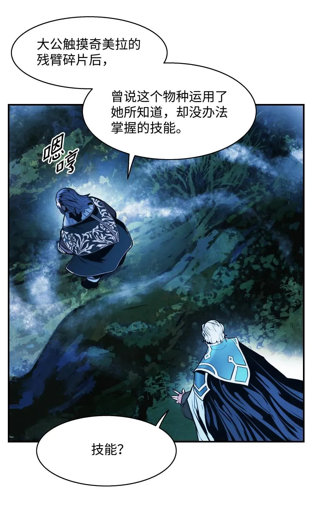 第195页