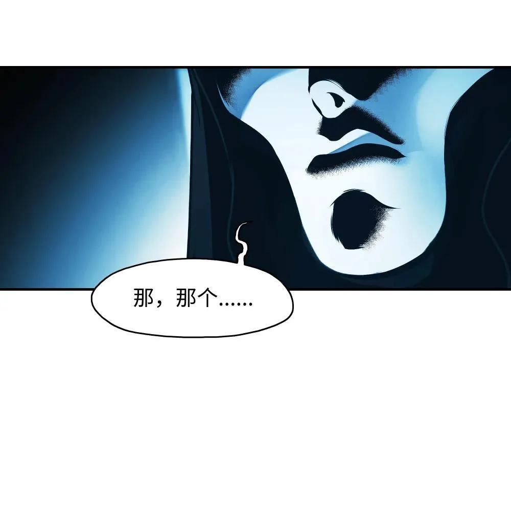 第219页
