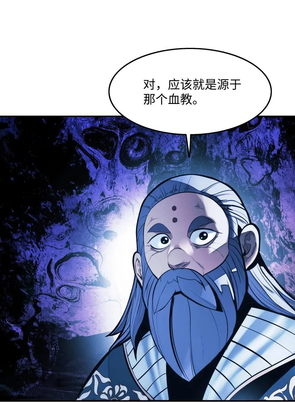 第207页