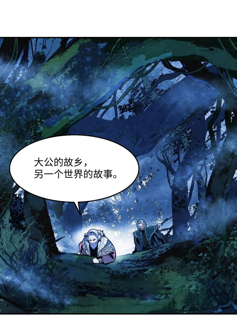 第183页