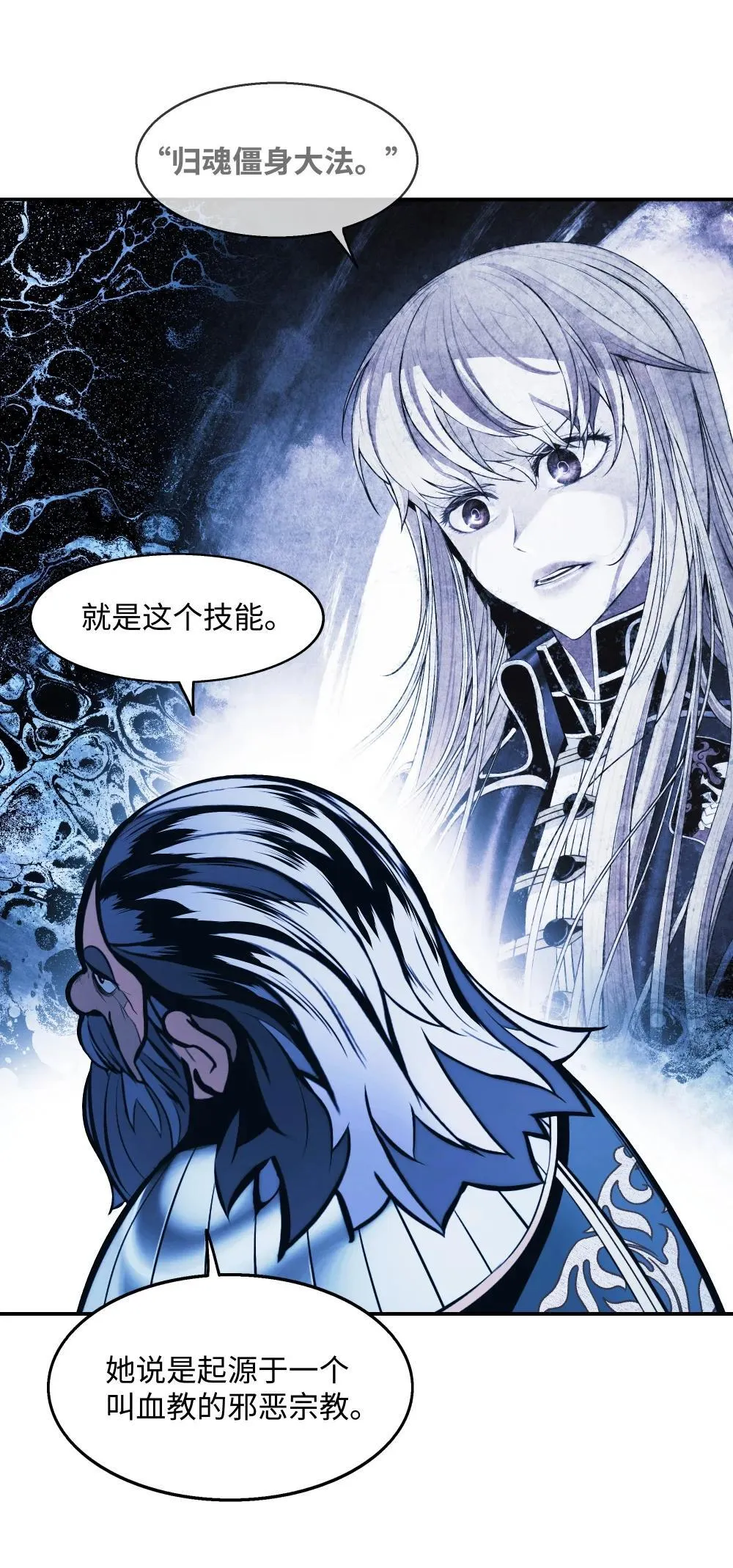 第198页