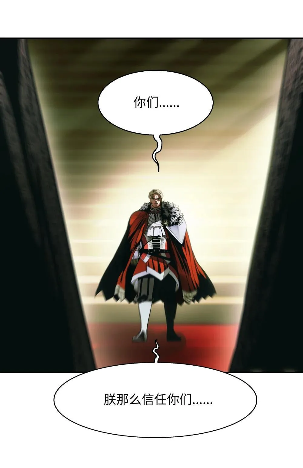 第237页