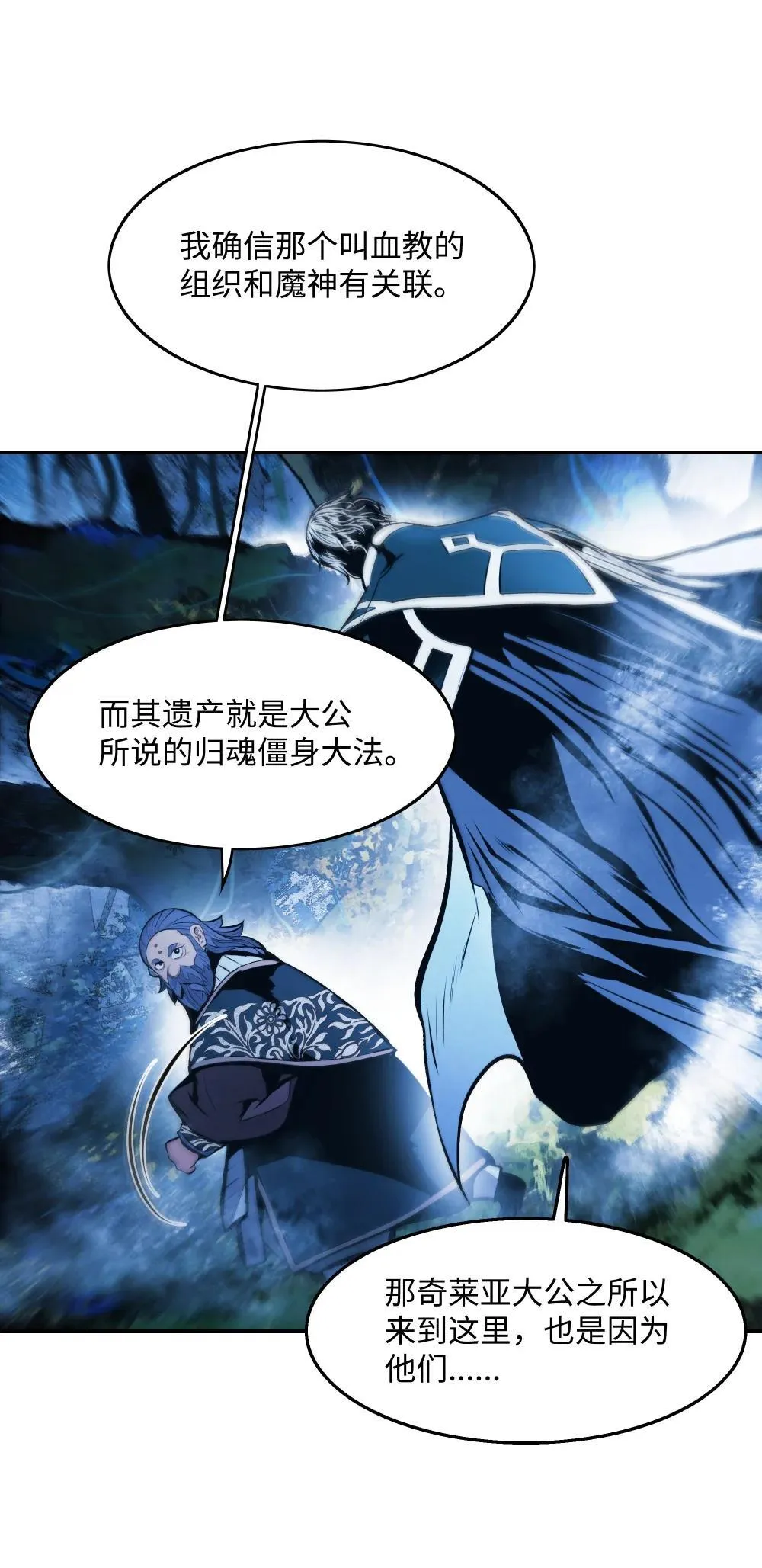 第204页