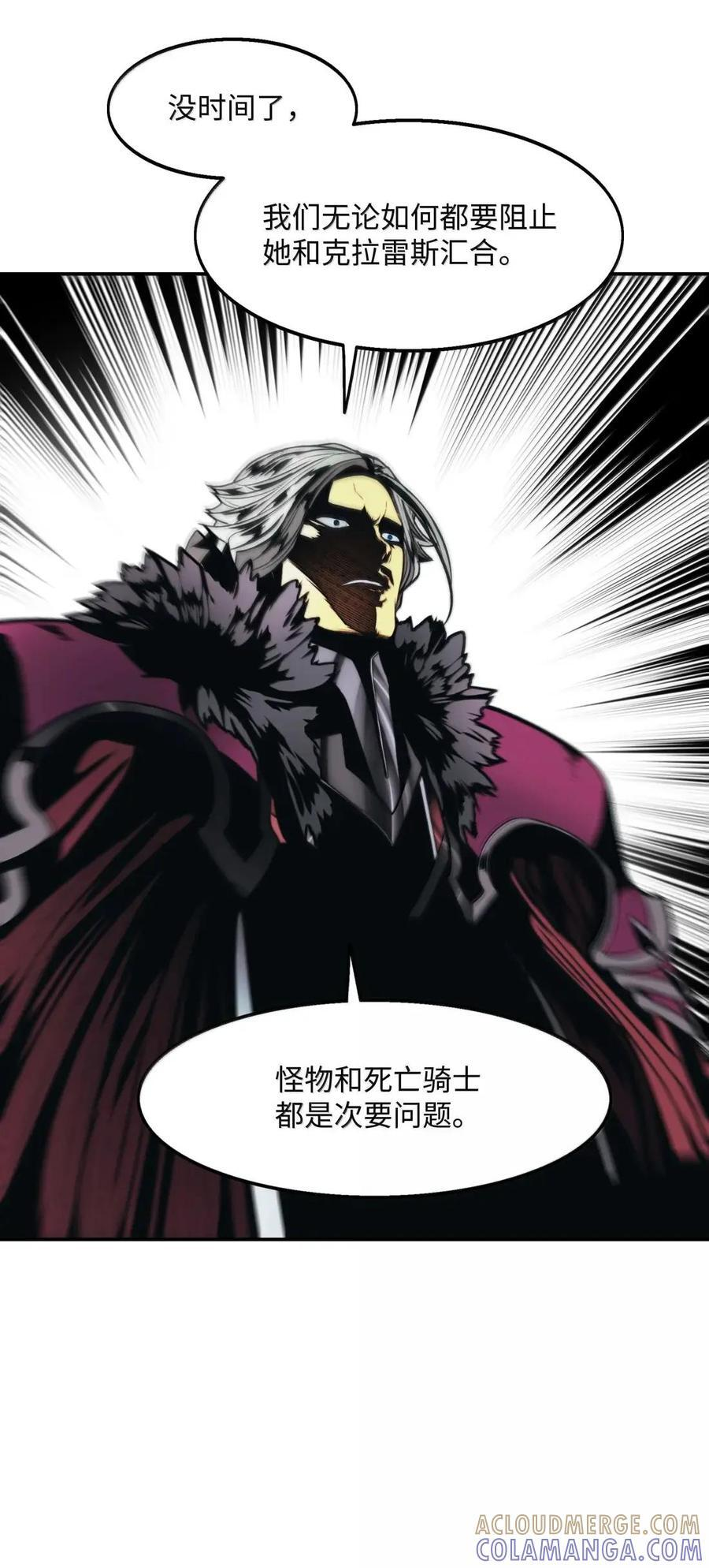 第207页