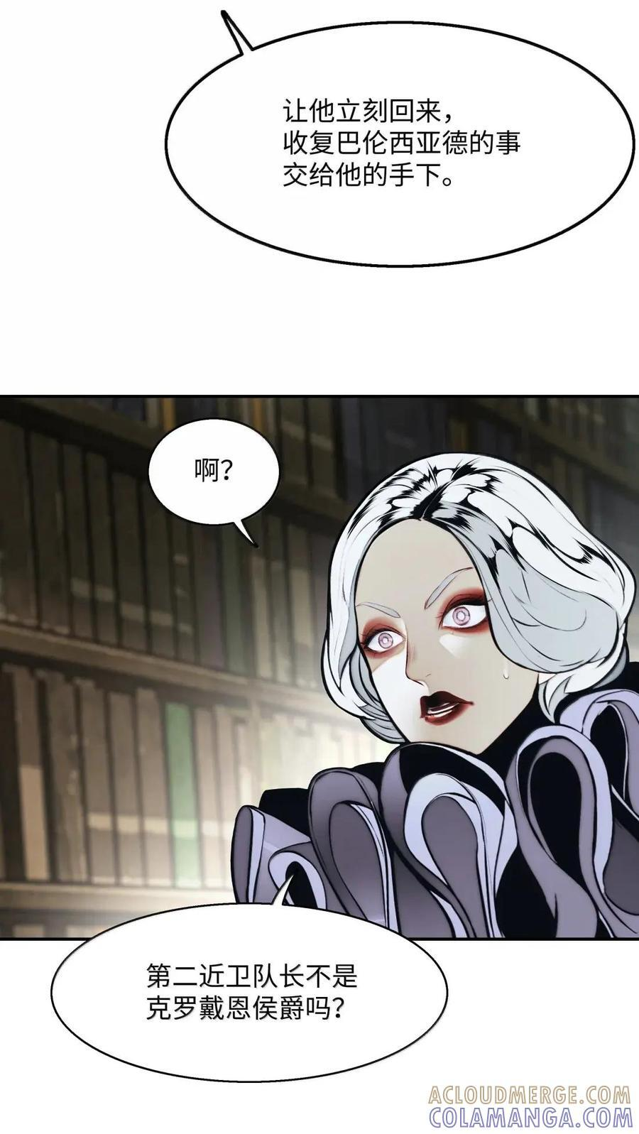 第198页