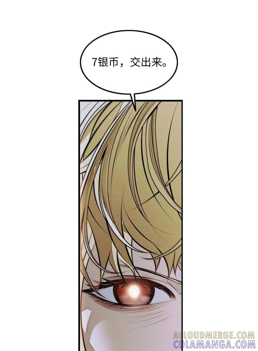第225页