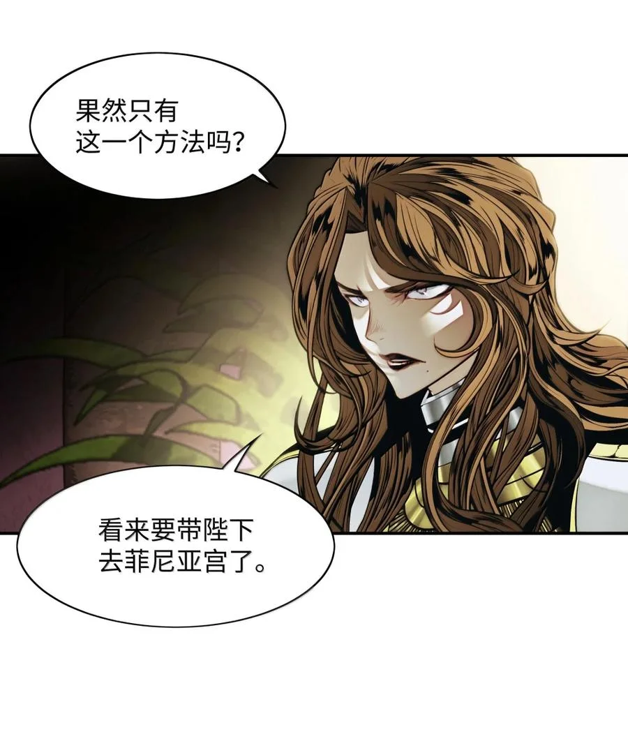 第294页