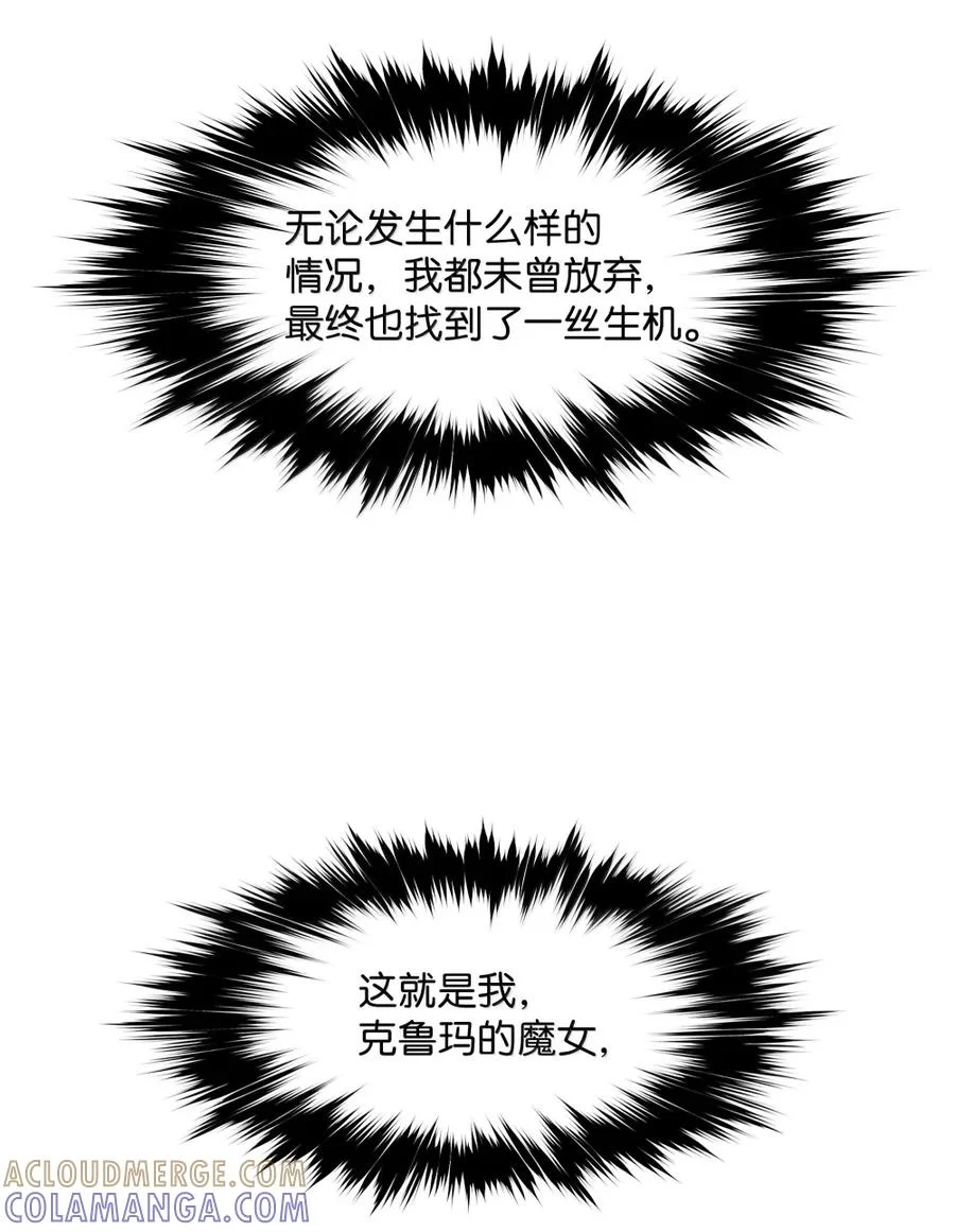 第228页