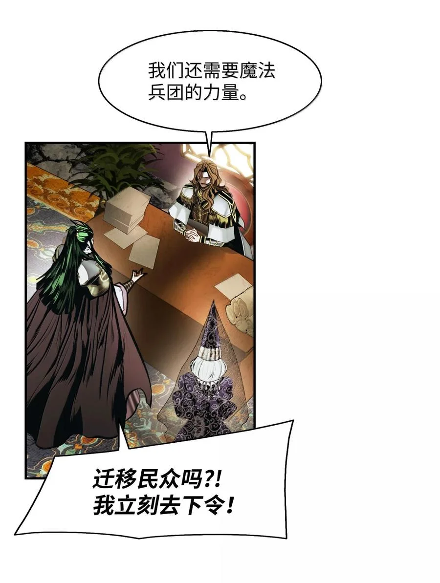 第297页