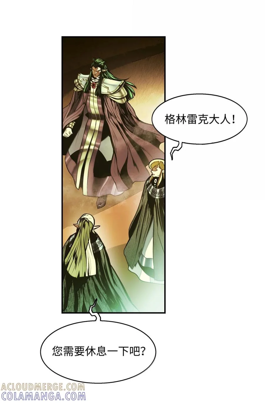 第396页